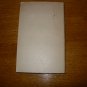 1950 Medical and Surgical Technicians Army Technical Manual TM8-230