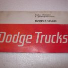 1976 Dodge Truck Models 100 - 800 Operators Owners Manual