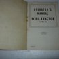 Ford Tractor Model 8N Operators Manual
