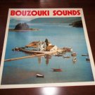 Bouzouki Sounds, Yugoslavia IMPORT World Music 12" Vinyl LP Argo Records KY-303