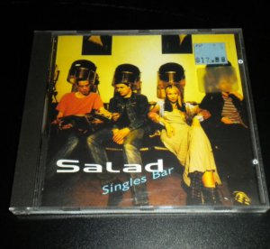 SALAD - Singles Bar (The First Three Singles) Audio CD, 1994 Island Red Label