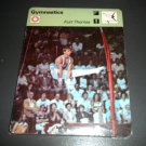 NEW Sealed Pack, Rare 1979 Edito-Service Vintage Sports Trading Cards Deck #07