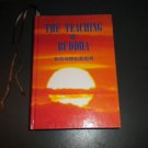The Teaching Of Buddha, Bukkyo Dendo Kyokai (1999, Japanese & English) Brand New