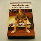 Lost in Translation (VHS, 2004) Bill Murray, Scarlett Johansson, Sofia Coppola