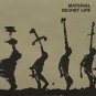 Secret Life by Material (CD, Sep-1998, Subharmonic) Rare Bill Laswell, DISC ONLY