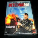 Detonator (DVD, 2003) With Pierce Brosnan and Patrick Stewart, BRAND NEW SEALED