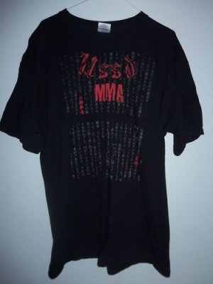 USSD MMA San Clemente Mixed Martial Arts Chinese Black T-Shirt Men's Size Large