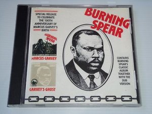 Marcus Garvey / Garvey's Ghost by Burning Spear (CD, Oct-1990, Mango) Dub Reggae