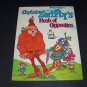 Captain Swifty's Book of Opposites by David Gantz (1983 Hardcover) First Edition