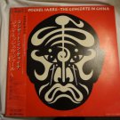 JEAN MICHEL JARRE The Concert in China Double Vinyl LP 1982 DLP Japan Import EX+