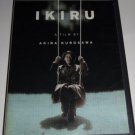 Ikiru (DVD, 2004, 2 Discs, Special Edition) Akira Kurosawa Criterion Collection