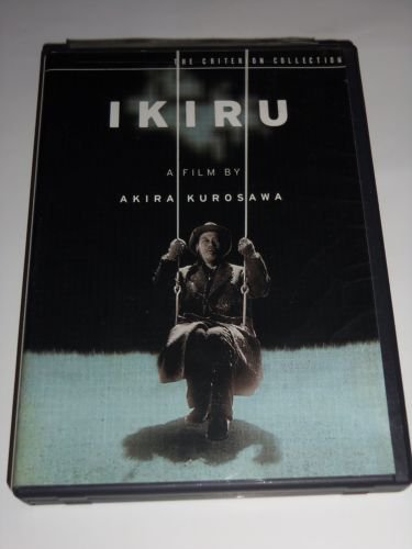 Ikiru (DVD, 2004, 2 Discs, Special Edition) Akira Kurosawa Criterion Collection