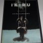 Ikiru (DVD, 2004, 2 Discs, Special Edition) Akira Kurosawa Criterion Collection