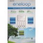 Sanyo Eneloop Ni-MH Charger and 8 Rechargeable AA and 4 Rechargeable AAA Batteries