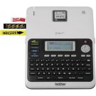 Brother P-Touch PT-2030 Label Maker