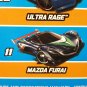 Hot Wheels 2017 Mystery Models Mazda Furai (#11 of 12)