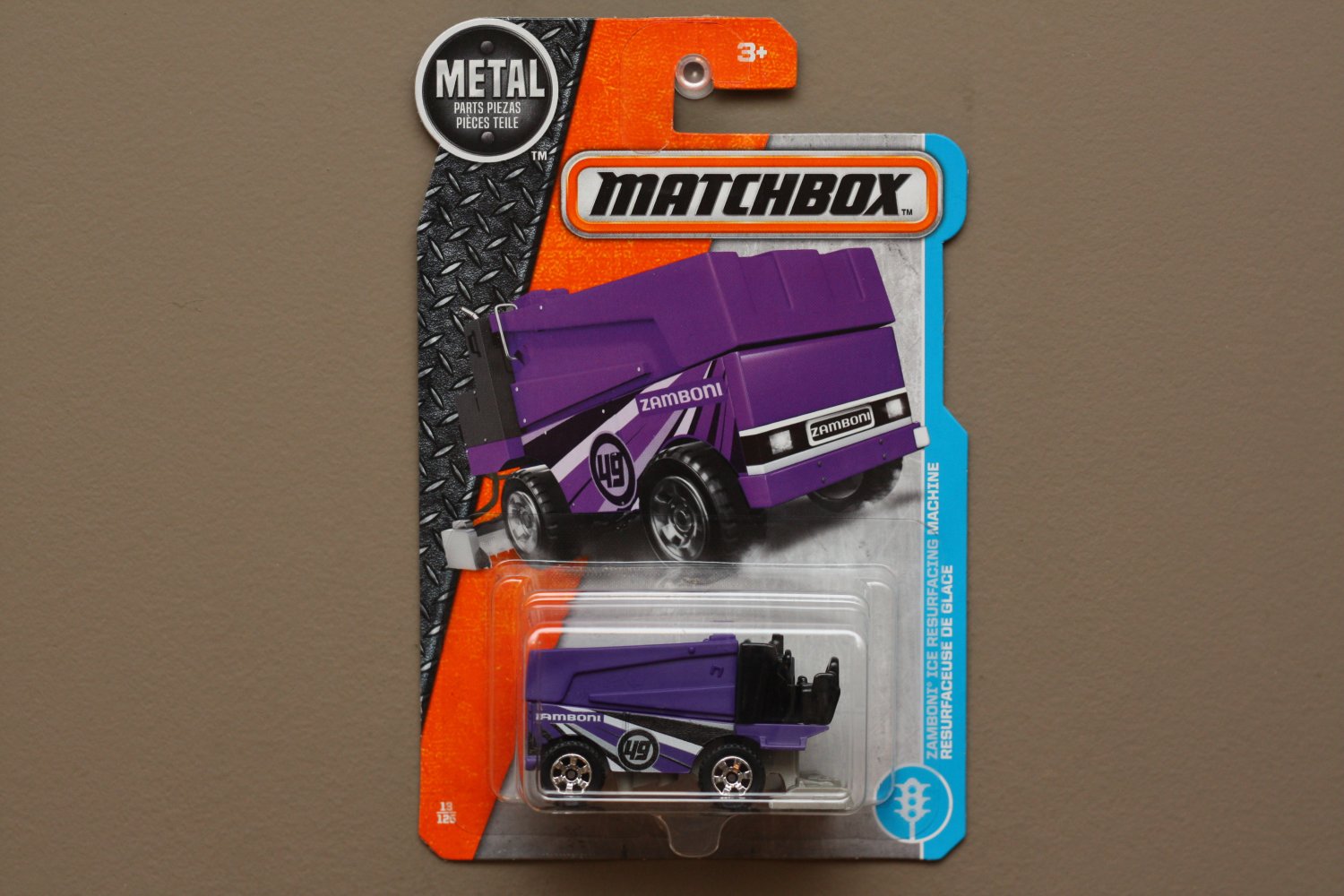 Matchbox 2017 MBX Adventure City Zamboni Ice Resurfacing Machine (purple)