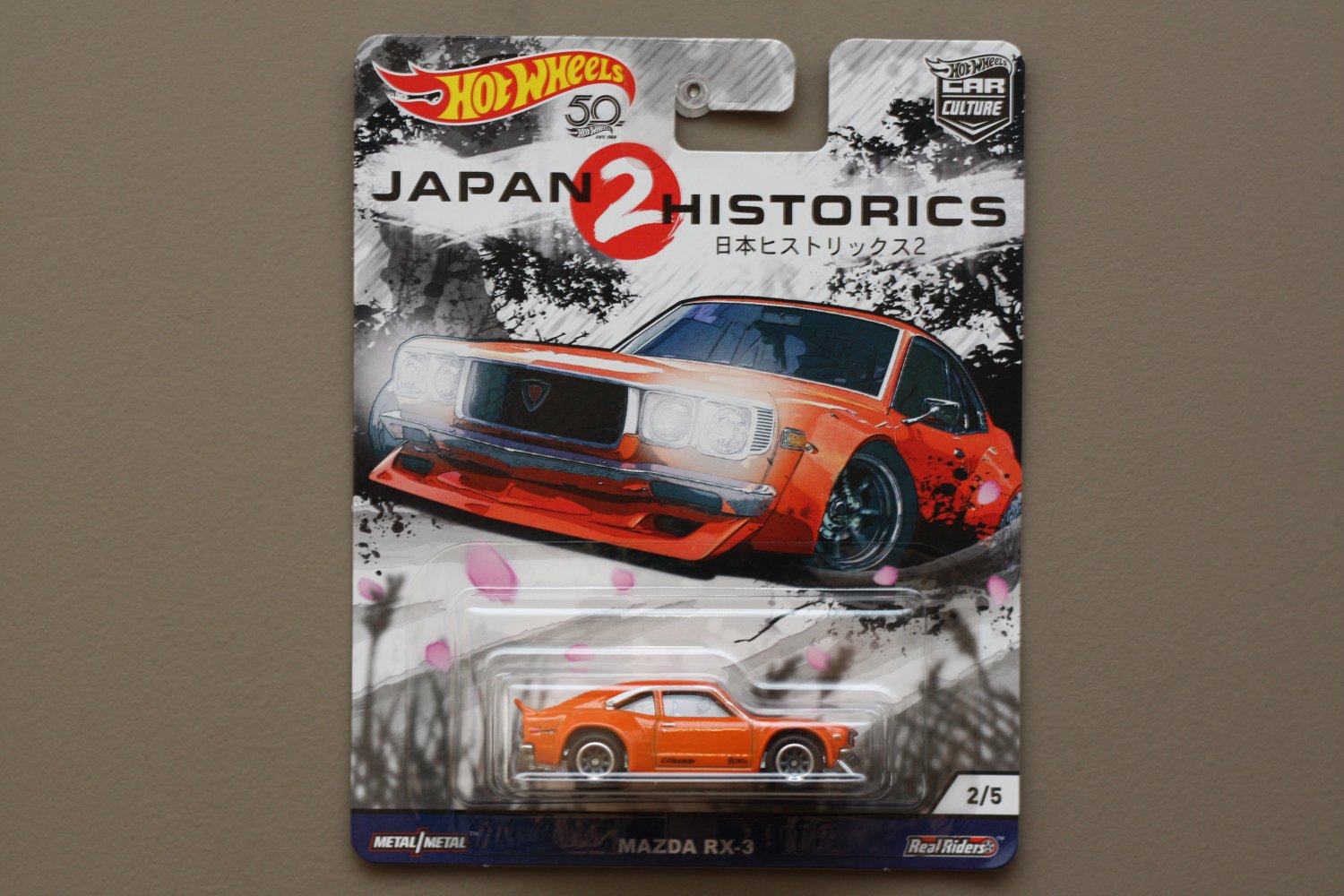 Hot Wheels 2018 Car Culture Japan Historics 2 SET OF 5 CARS