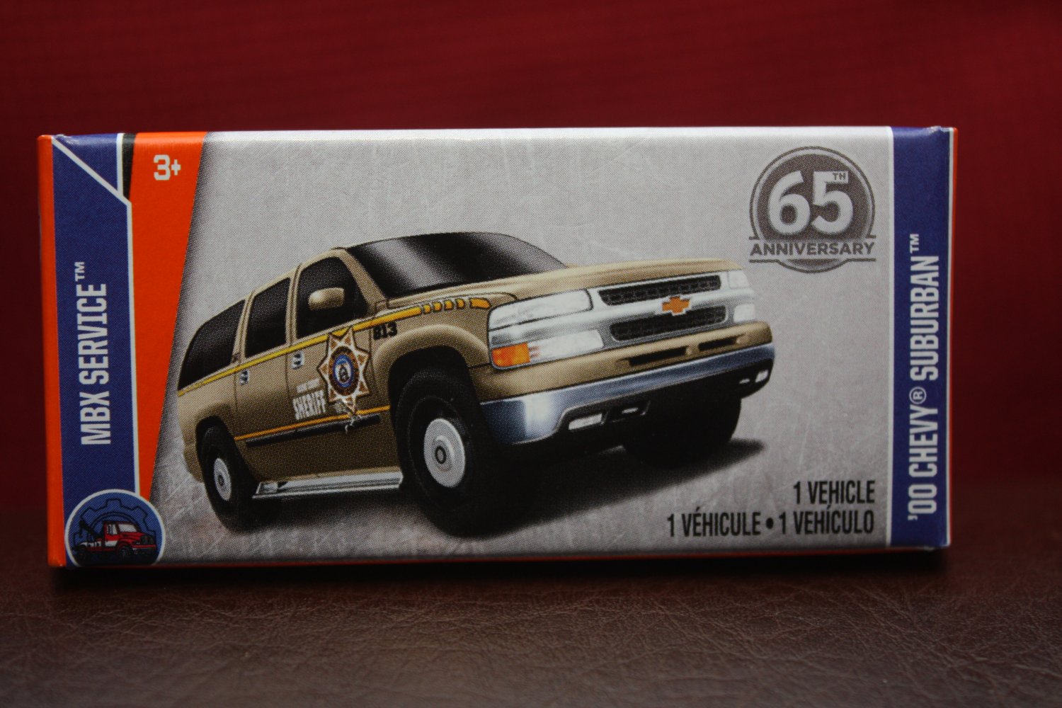 matchbox suburban