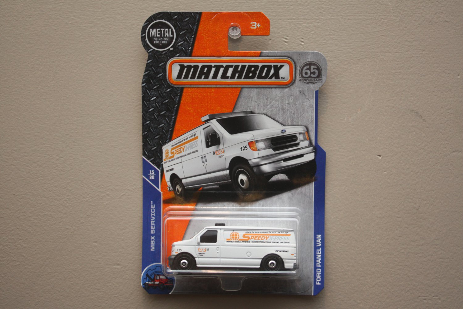 Matchbox 2018 MBX Service Ford Panel Van (white)