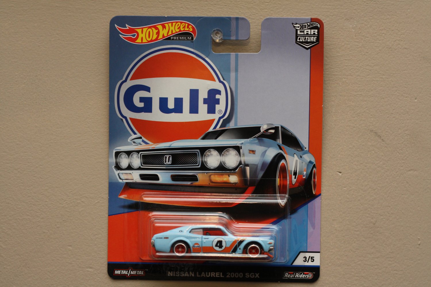 gulf nissan laurel