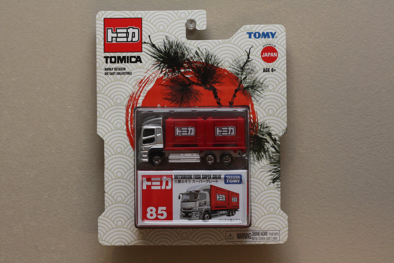 Tomy Tomica Diecast Mitsubishi Fuso Super Great #85