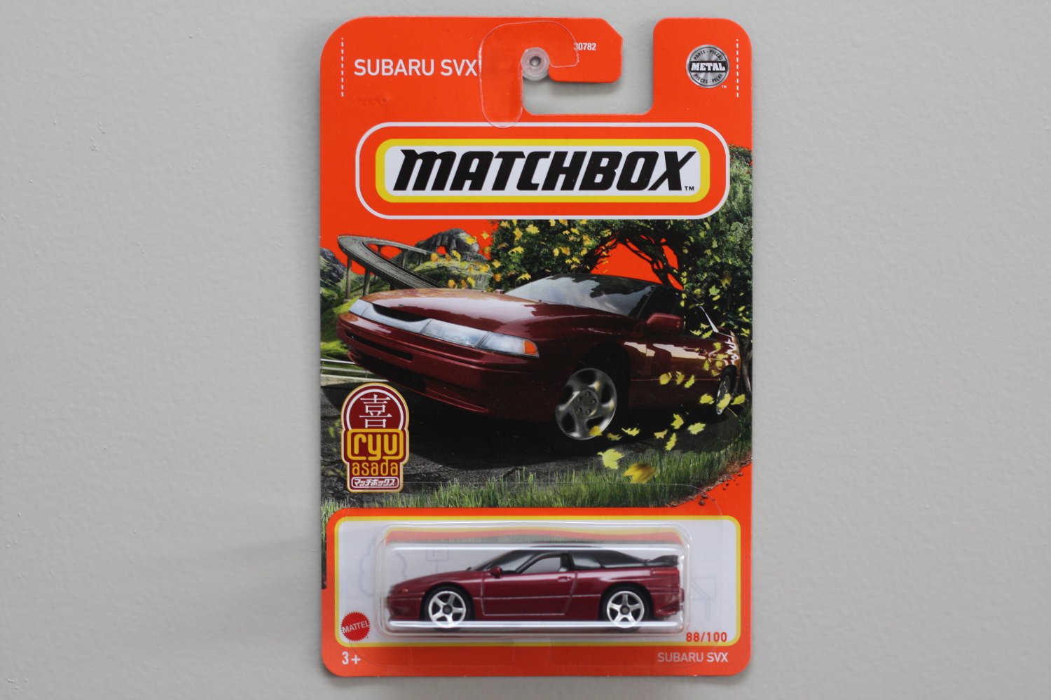 Matchbox 2021 #88/100 Subaru SVX (burgundy)