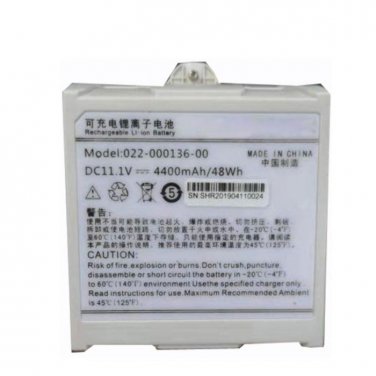 Replacement Battery Comen 022-000136-00 C70