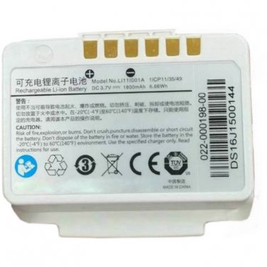 Replace Battery Mindray LI11I001A 1ICP11/35/49 TMS-6016 BP10
