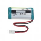 Replace Air shields-Vickers 2HR-4UC-MC-2 Equipment battery