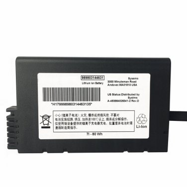 Replace Philips SureSigns VM4 Equipment battery