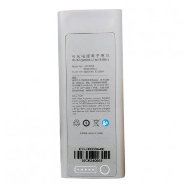 Replace Mindray VS600 Equipment battery