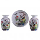 Merry long life and lucky three-piece ceramic small vase