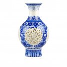 Blue and white hollow ceramic vase multiple styles optional