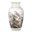 Large landscape painting fishtail shape thin porcelain embryo vase