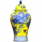 Vintage large designer hand-painted yellow ceramic vase with lid hotel Vintage large designer hand-painted yellow ceramic vase with lid hotel