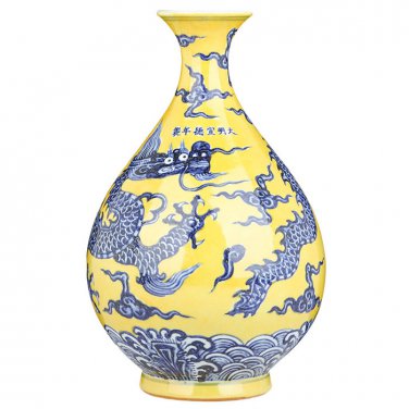 Vintage ming dynasty xuan de yellow background ceramic vase dragon on