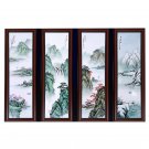 Jingdezhen hand-painted landscape four-screen porcelain plate painting