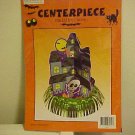 BRAND NEW SPOOKY HALLOWEEN GHOST MANSION 3-D 3D TABLE CENTERPIECE