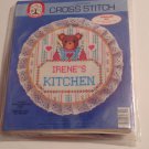 Colortex Stamped Cross Stitch Kit 5764 Needlework Kitchen Wood Hoop 1985 New