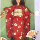 Mattel 1995 Happy New Year Oshogatsu Barbie 14024 NRFB Japanese Exclusive Mattel 1995 Happy New Year Oshogatsu Barbie 14024 NRFB Japanese Exclusive
