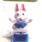 Easter Bunny Solar Figurine Sun Powered Blue Vest Moves in Sunlight