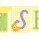 Nursery Friends Baby Shower Jointed Banner - Party Supplies