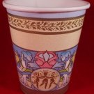 Blessed Events Religious Party Cups (8) - Party Supplies