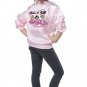 50s Satin Varsity Jacket - Child
