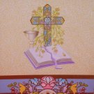 Blessed Events Religious Party Invitations (8) - Party Supplies