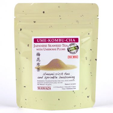 Ume-Kombucha Seaweed Tea with Aged Plums (Umeboshi)