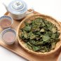 Japanese Loquat Leaves Tea (Biwa Cha)
