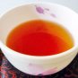 Japanese Loquat Leaves Tea (Biwa Cha)