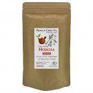 Charcoal-Roasted Hojicha Green Tea (Kukicha)